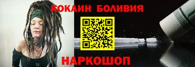 тгк Ликино-Дулёво