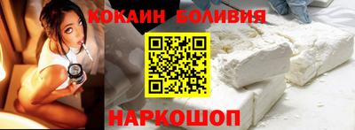 тгк Ликино-Дулёво
