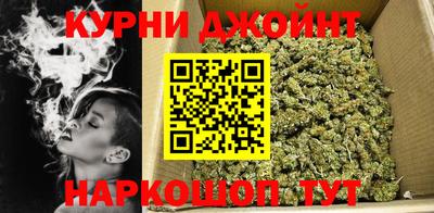 бутират Лесосибирск