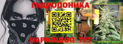 марки lsd Ливны