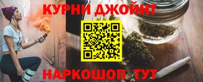 бутират Лесосибирск