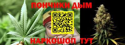 тгк Ликино-Дулёво