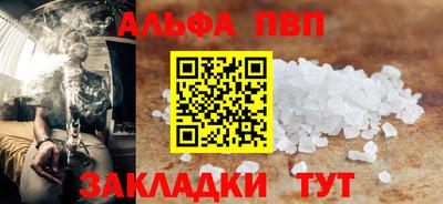тгк Ликино-Дулёво