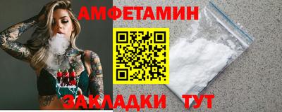 марки lsd Ливны