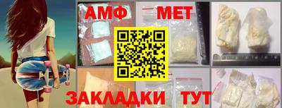 тгк Ликино-Дулёво
