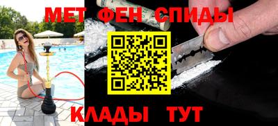 тгк Ликино-Дулёво