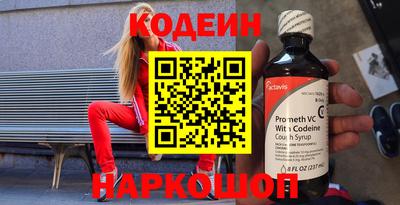 тгк Ликино-Дулёво