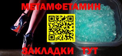 марки lsd Ливны