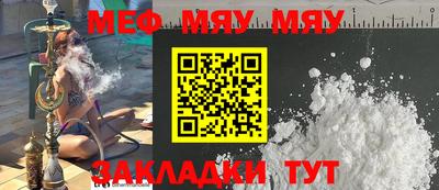 марки lsd Ливны