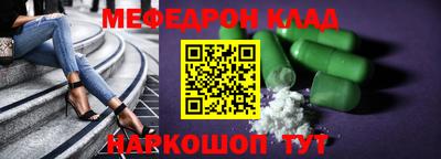 марки lsd Ливны