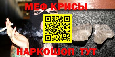 тгк Ликино-Дулёво
