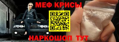 тгк Ликино-Дулёво