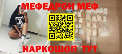 тгк Ликино-Дулёво